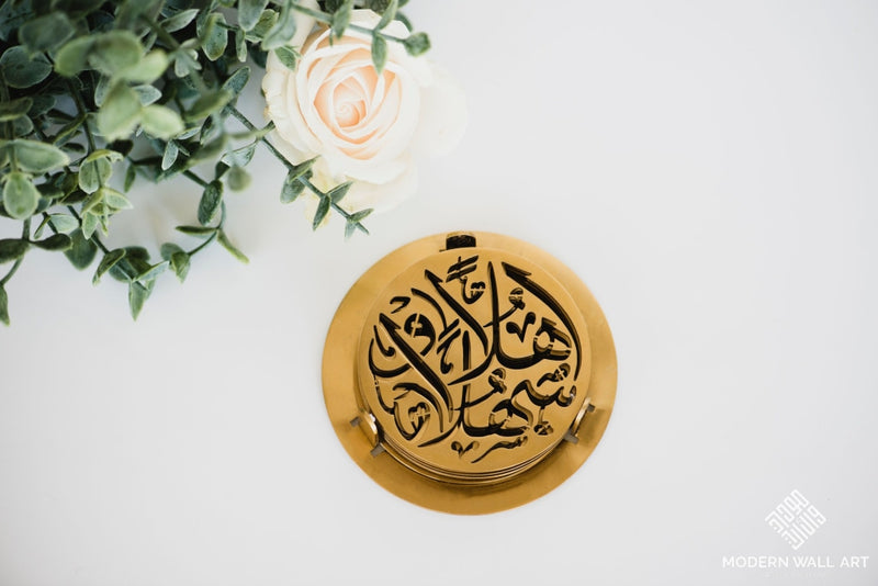 Ramadan Sale 2021 Alhan Wa Sahlan Coasters Shiny Gold