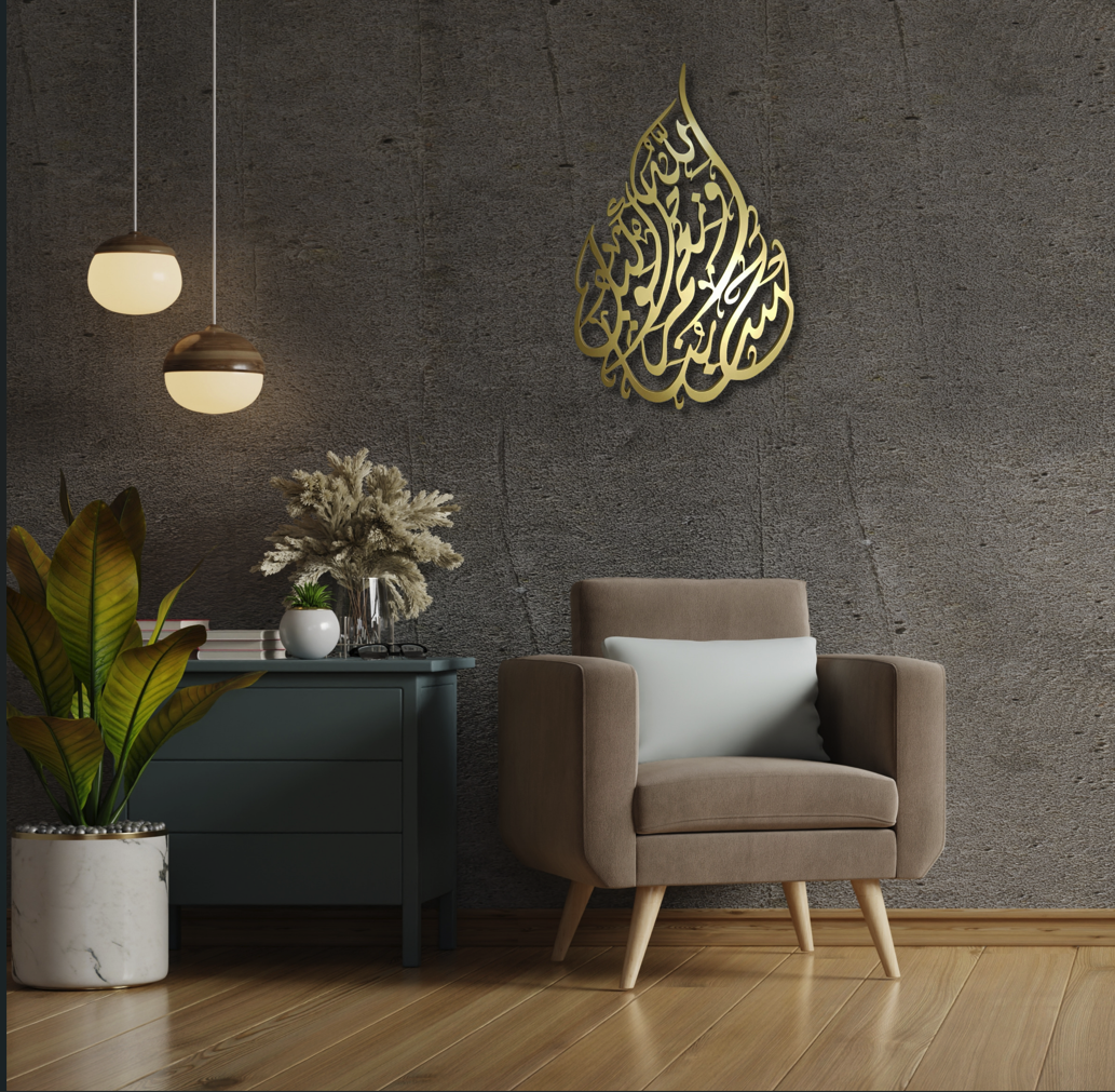 Creating a Focal Point with Large Metal Art Pieces