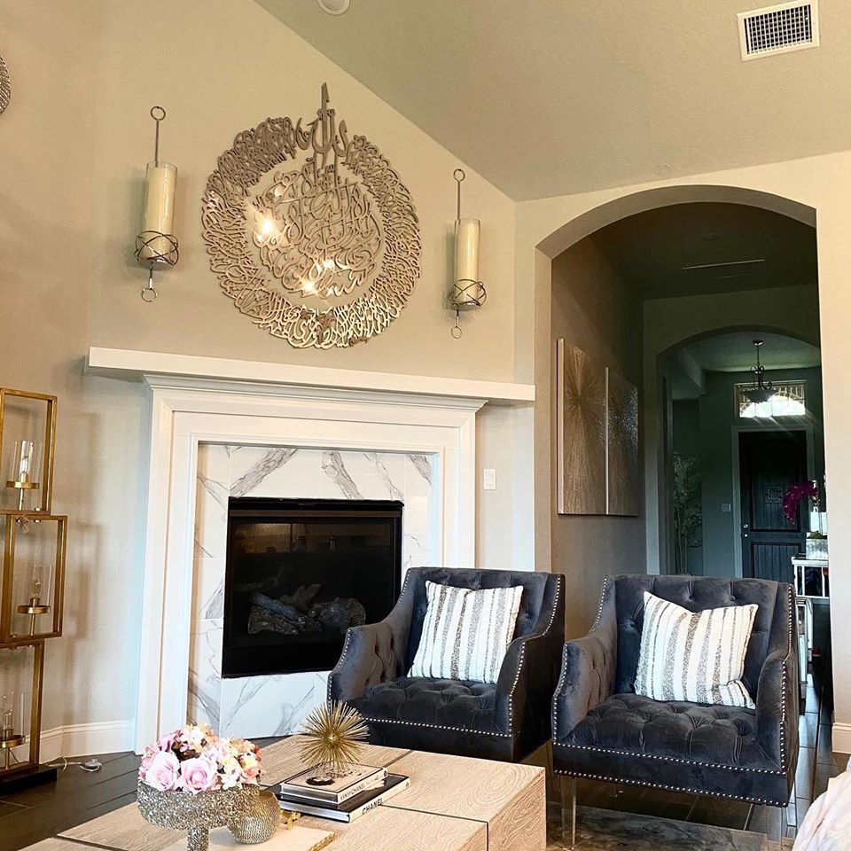 America’s first-ever Islamic Art Gallery – Modern Wall Art