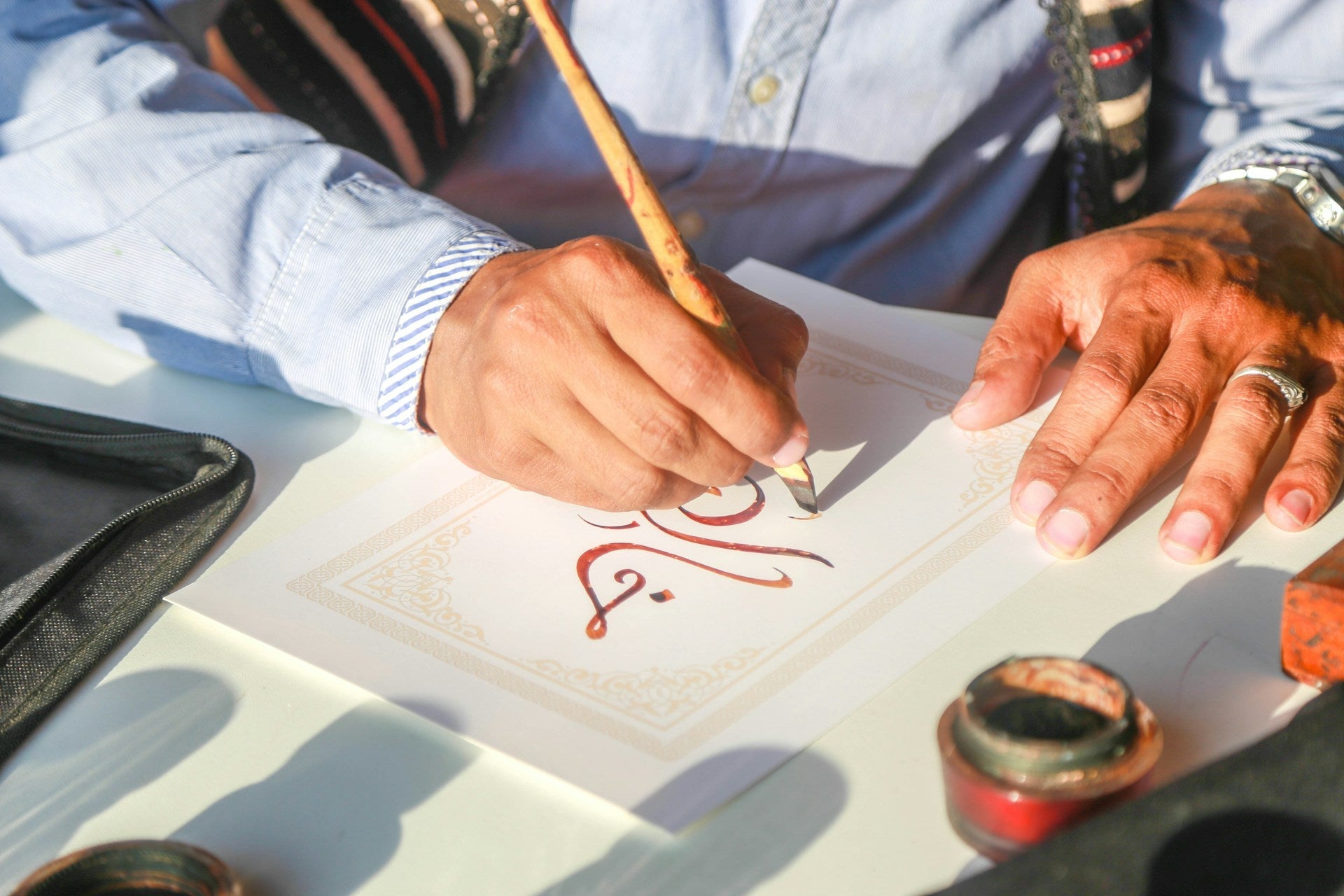 Arabic Calligraphy