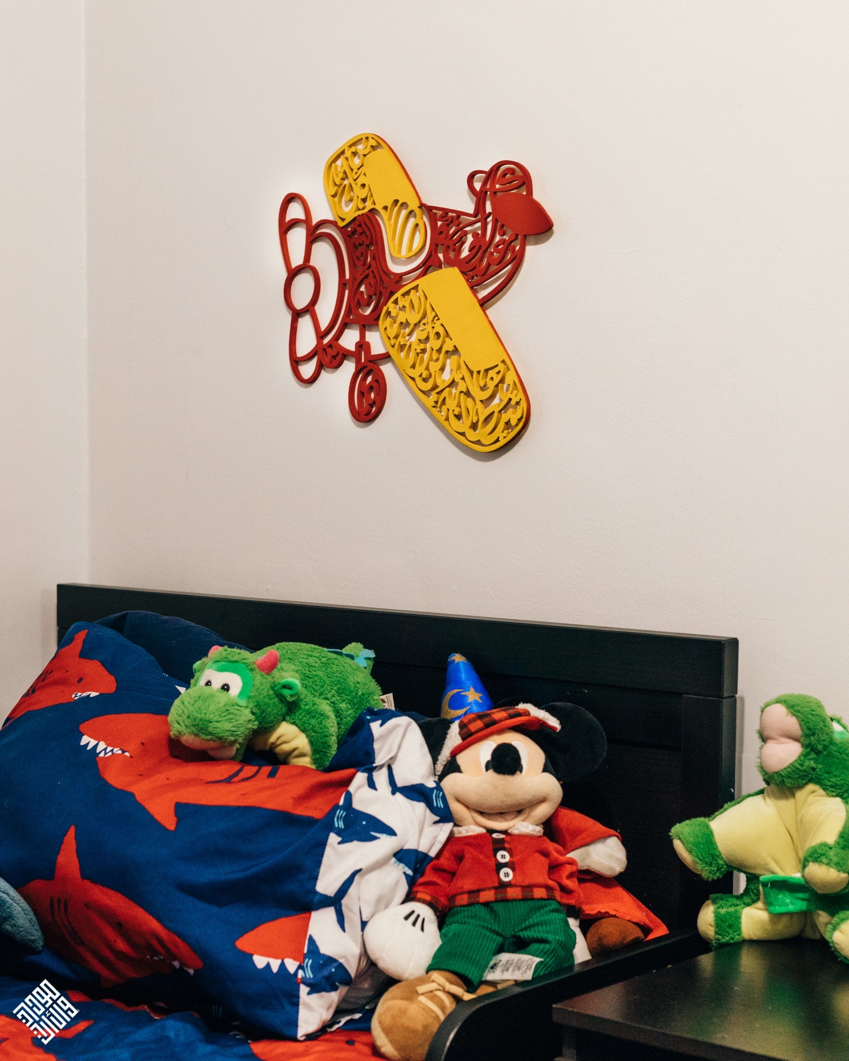 Kids Decor