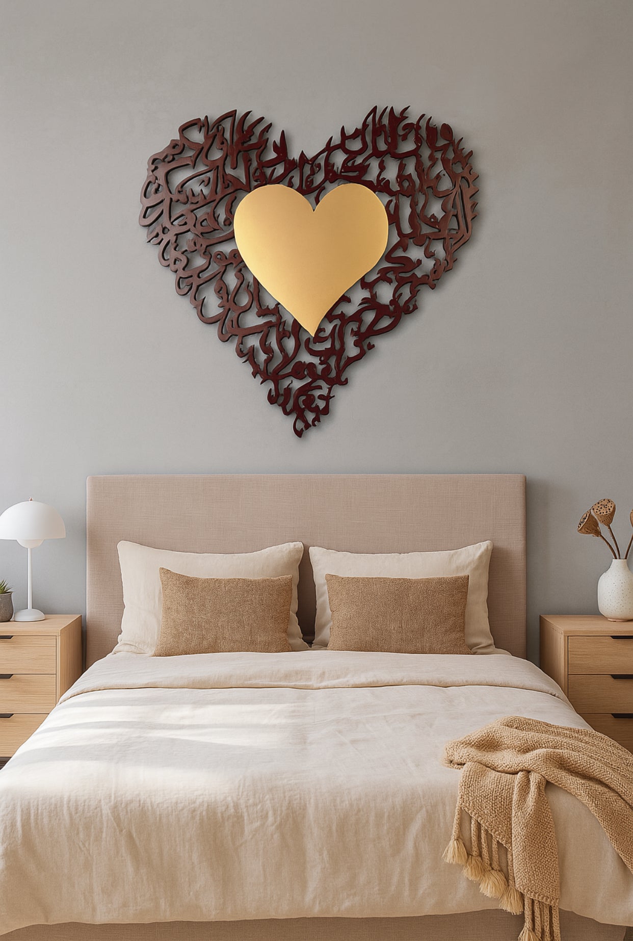 Custom Husband and Wife Art, Islamic Calligraphy ,Islamic Art, Islamic Art