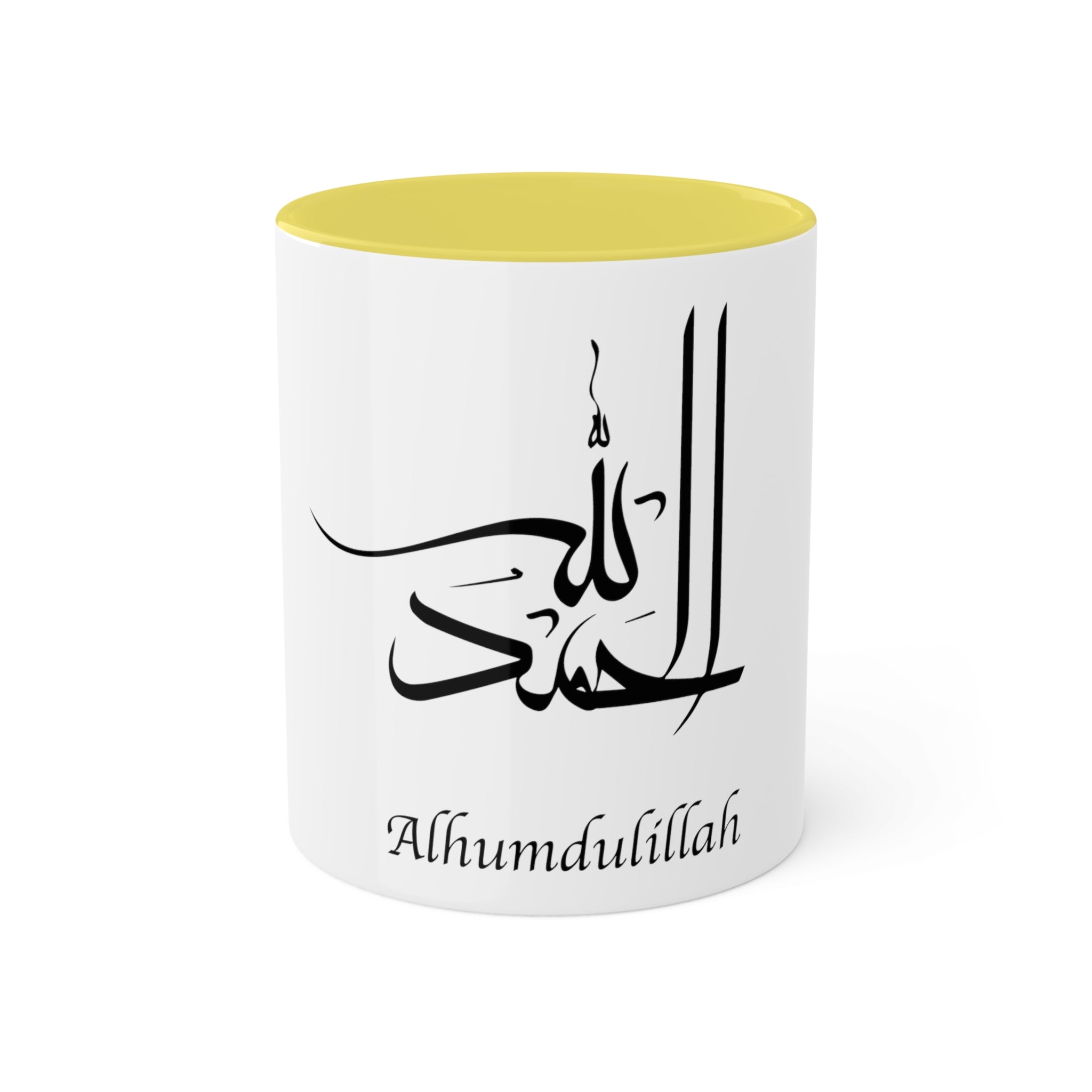 Alhamdullilah Mugs