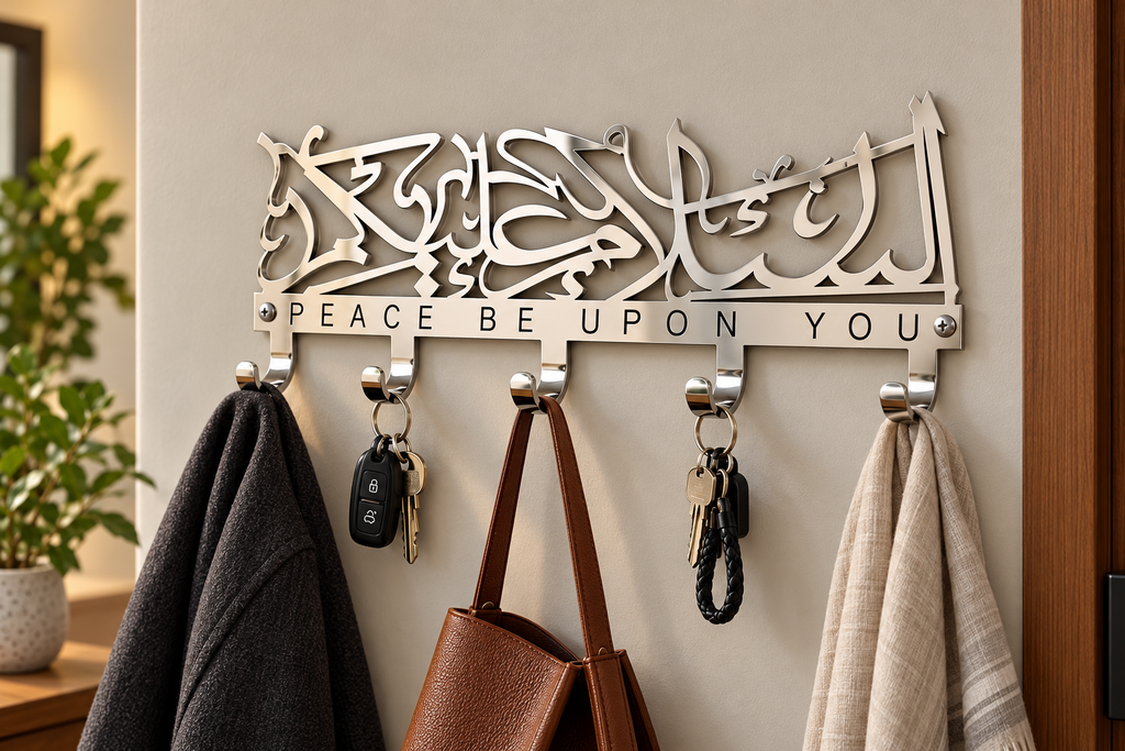 Assalamualaikum Metal Key/Coat Holder with Gift Box