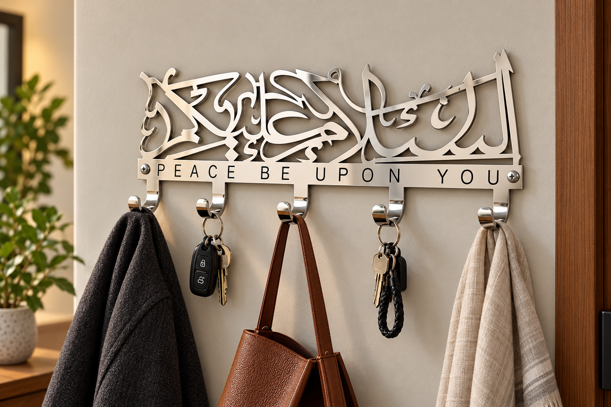 Assalamualaikum Metal Key/Coat Holder with Gift Box