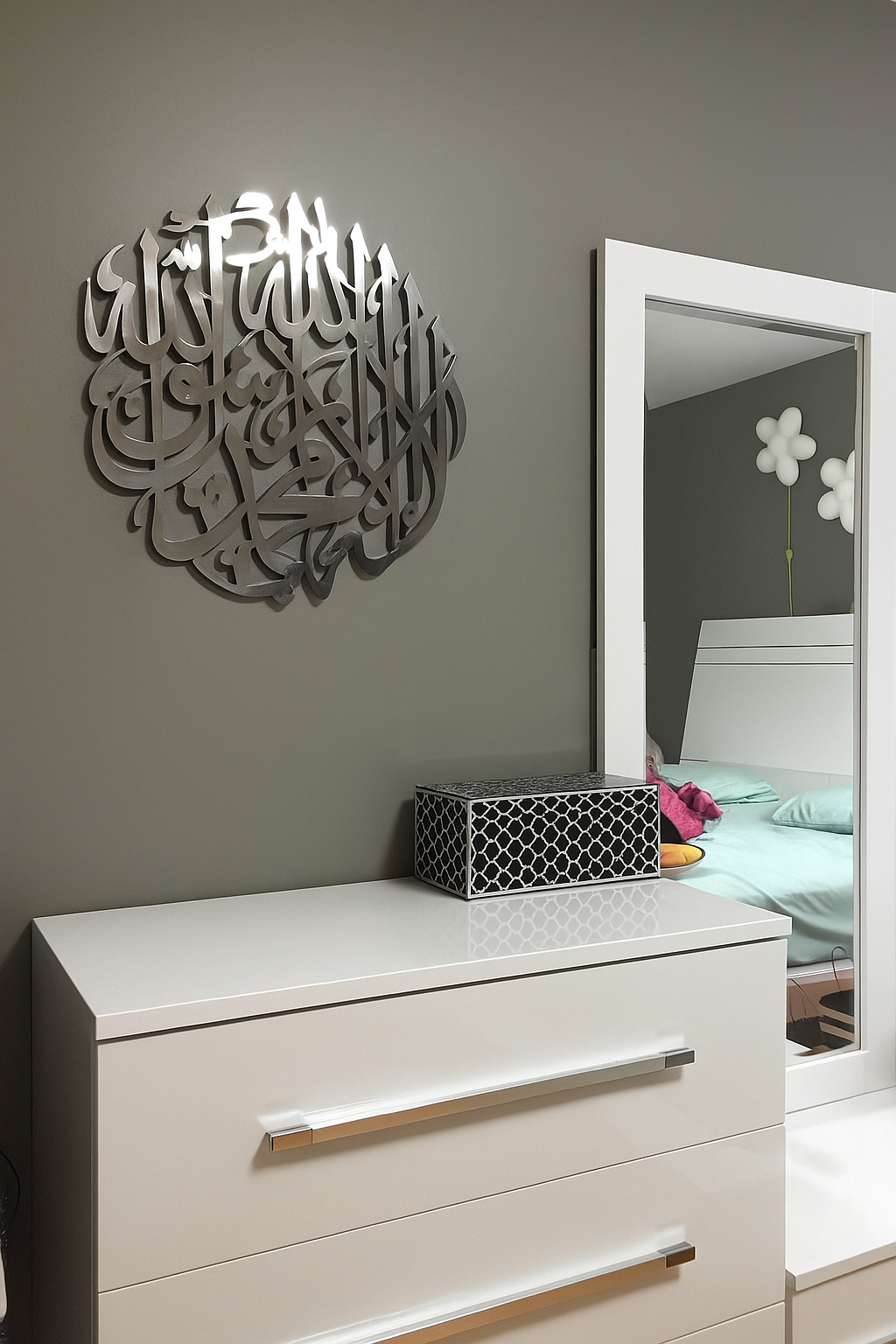 3D Round Kalma Shahada Stainless Steel Wall Art