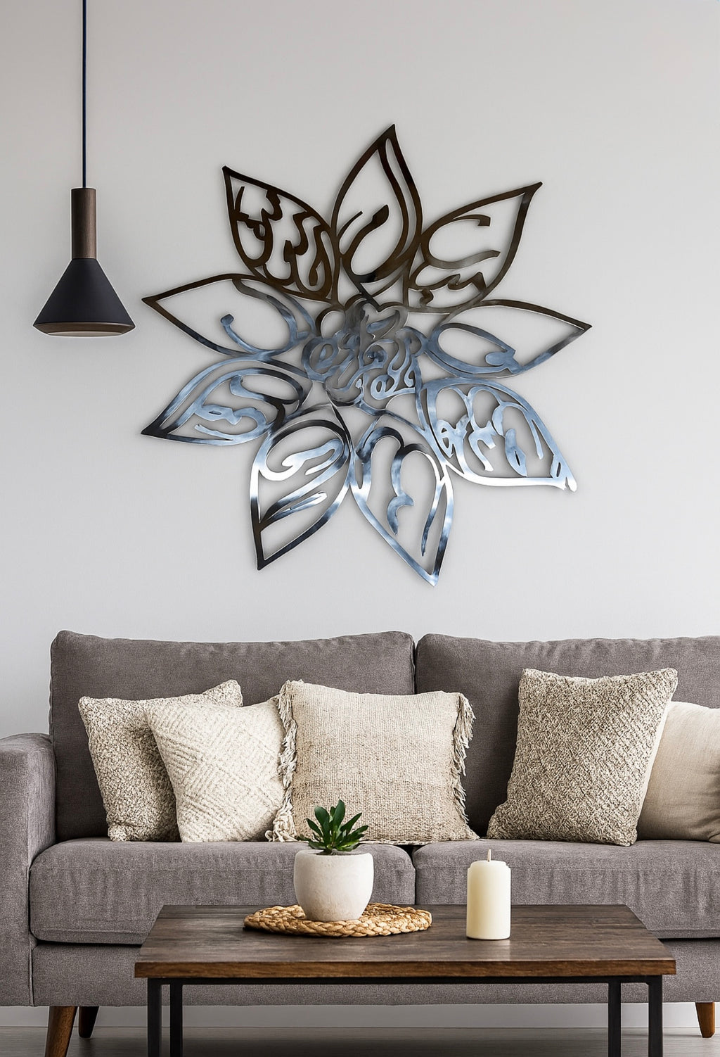 Loh e Qurani Art for Spiritual Protection.