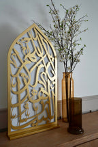 Islamic LED Mihrab