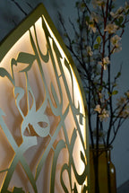 Islamic LED Mihrab
