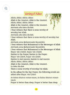 My First Book of Dua