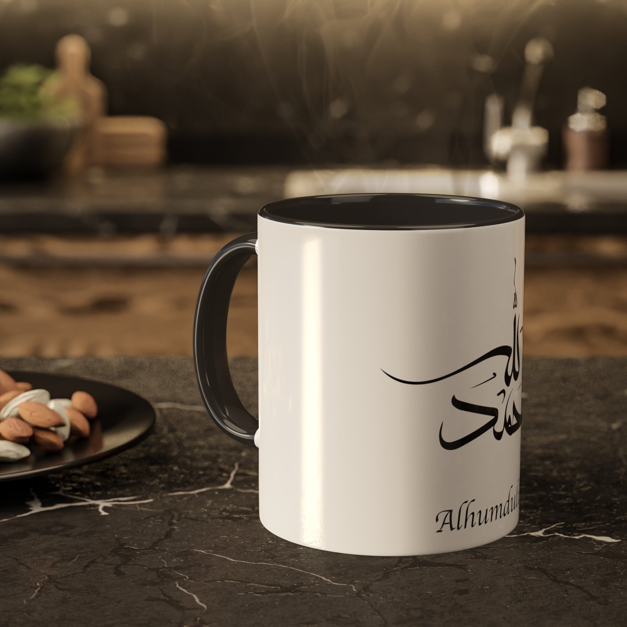 Alhamdullilah Mugs