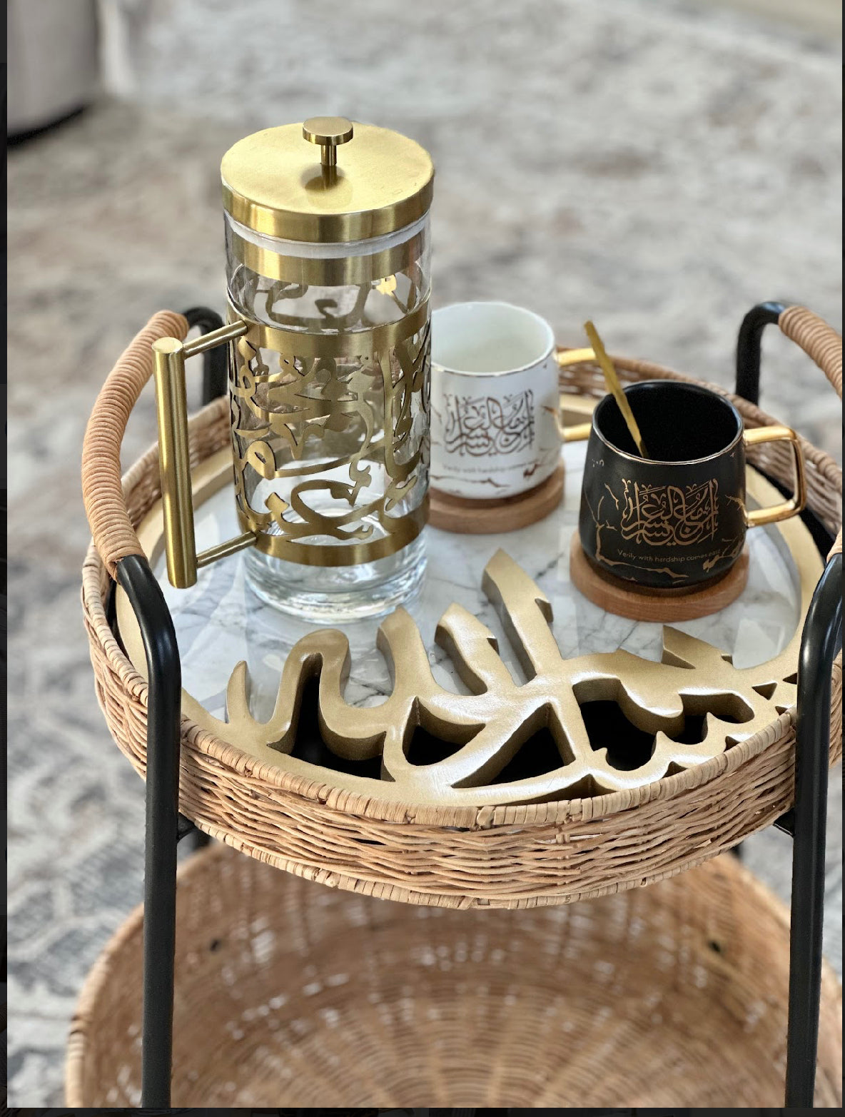 Arabic Calligraphy Pitcher Jug with Lid