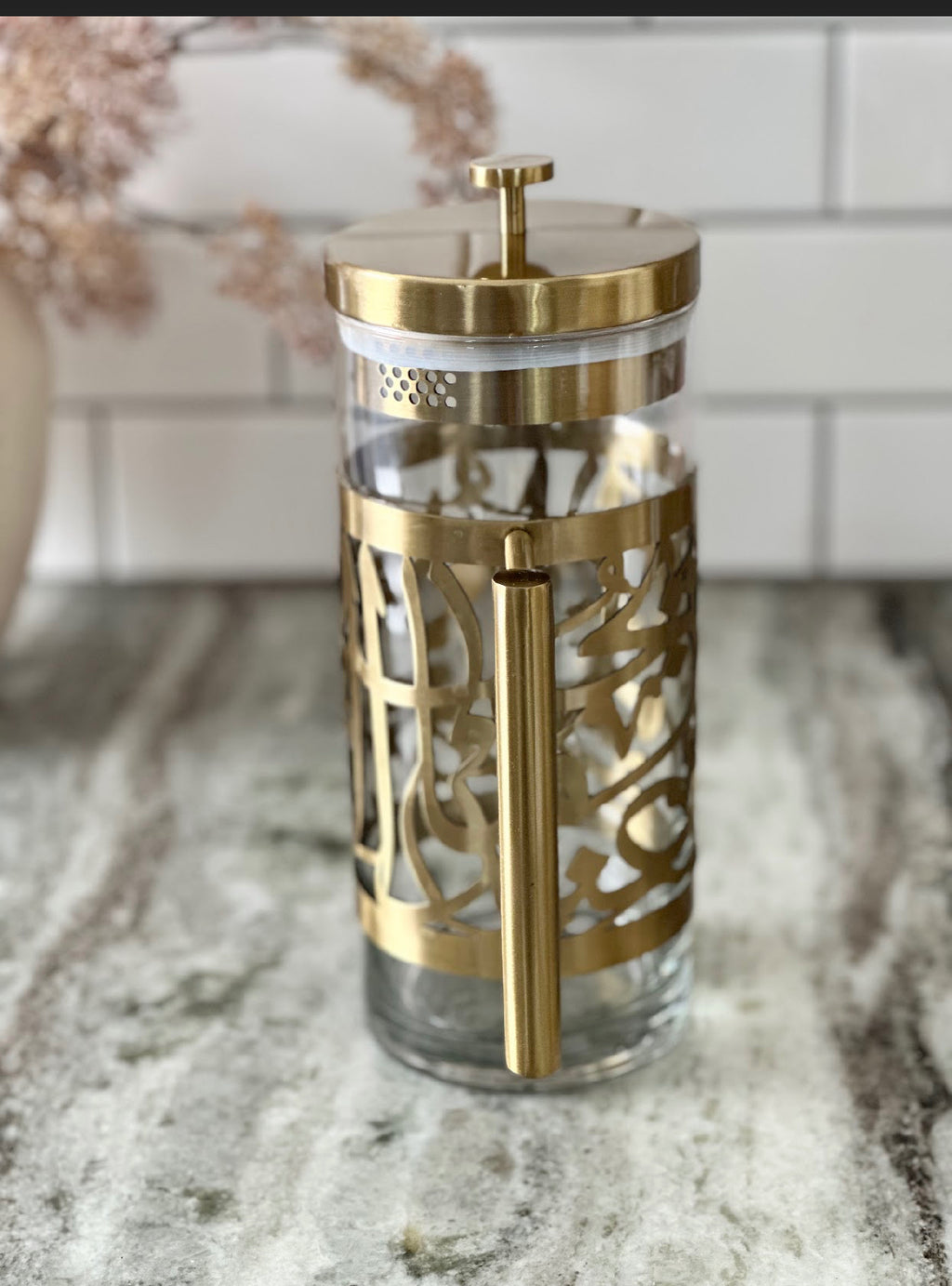 Arabic Calligraphy Pitcher Jug with Lid