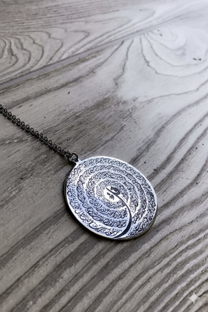 4 Qul Pendant Arabic Car Hang