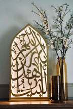 Islamic LED Mihrab