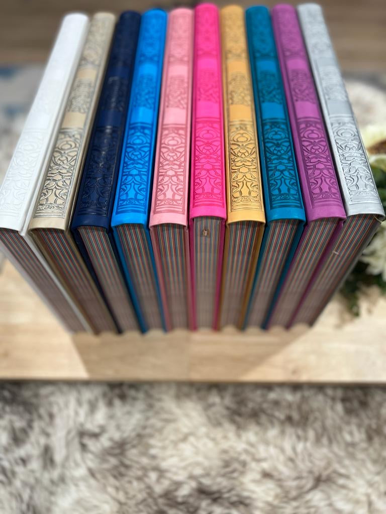 Extra Large Quran - Arabic | Size (PLEASE READ SIZE AND WEIGHT INFO BEFORE PURCHASE)