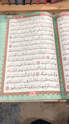 Extra Large Quran - Arabic | Size (PLEASE READ SIZE AND WEIGHT INFO BEFORE PURCHASE)