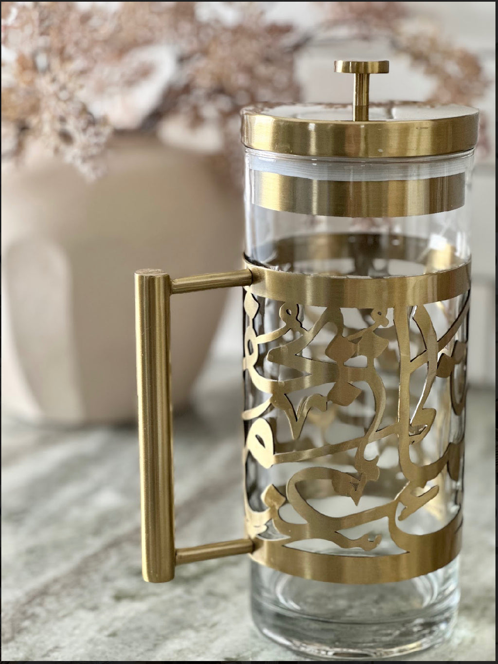 Arabic Calligraphy Pitcher Jug with Lid