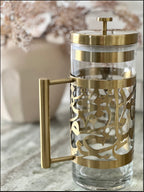 Arabic Calligraphy Pitcher Jug with Lid