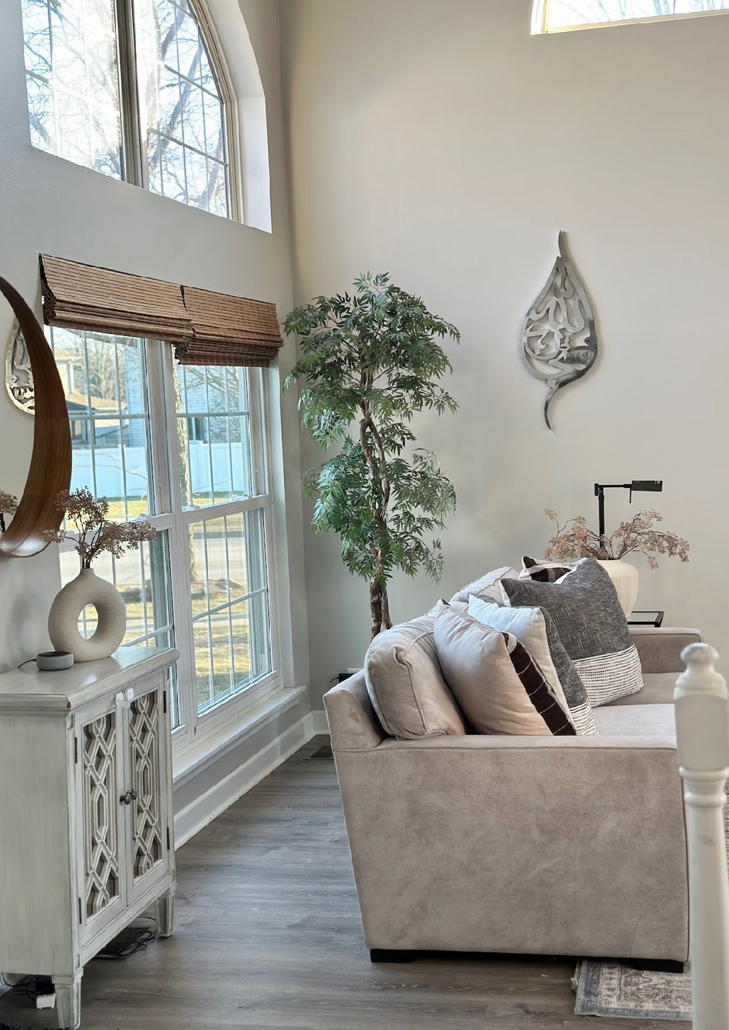 Stainless Steel Subhanallah LEAF Wall Art