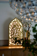 Islamic LED Mihrab