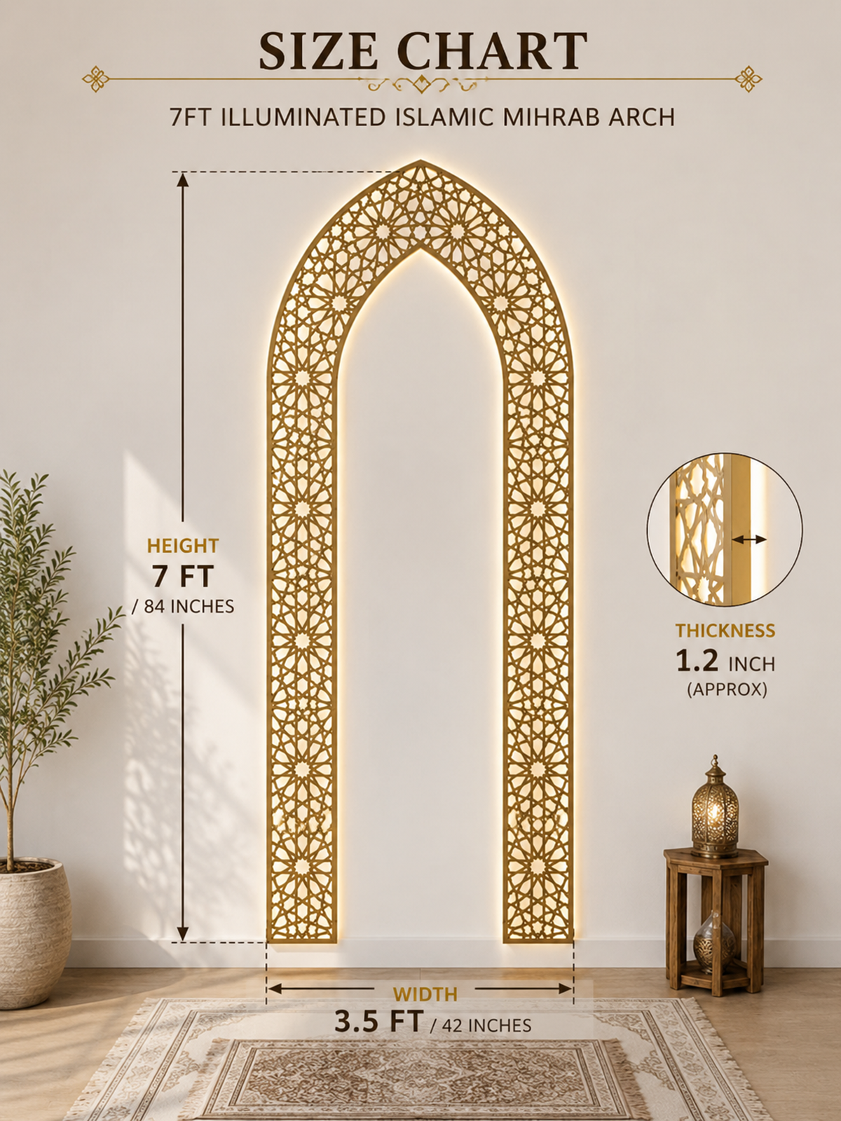 7ft Islamic Mihrab Arch Wall Decor | Premium Metal Prayer Corner Frame