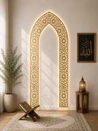 7ft Islamic Mihrab Arch Wall Decor | Premium Metal Prayer Corner Frame