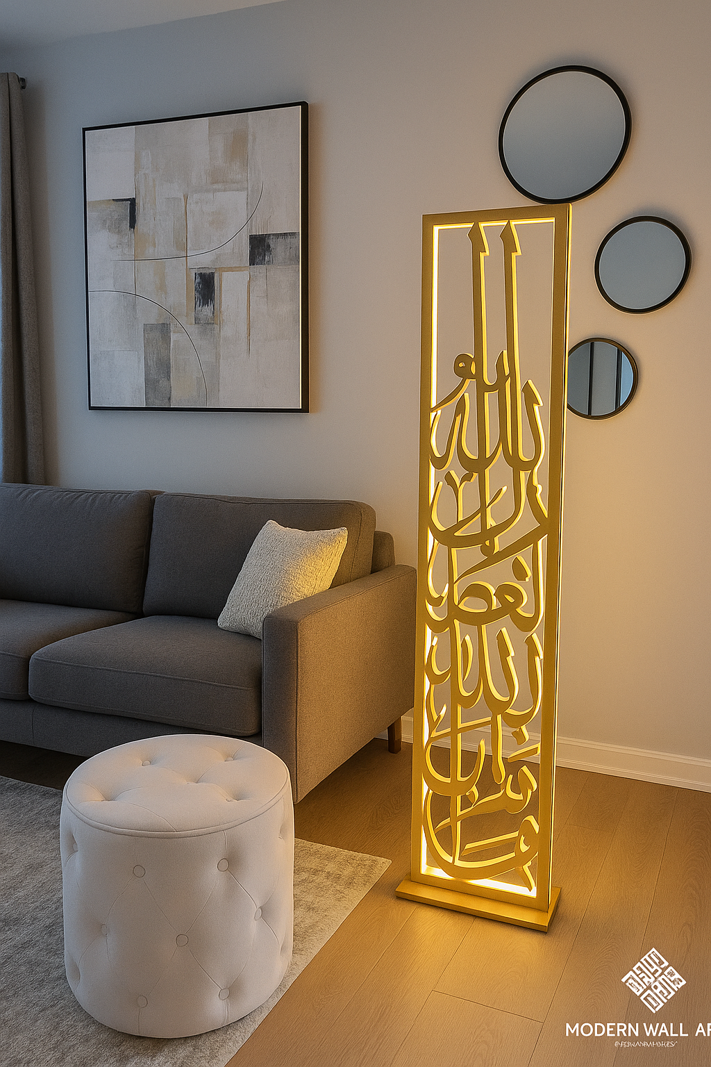 Mashallah Tabarakallah Floor Lamps.