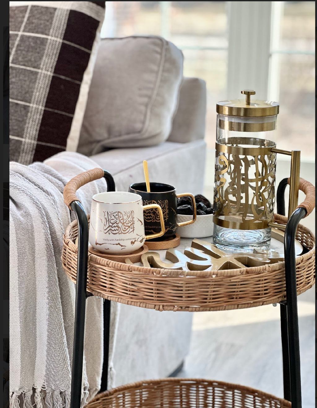 Arabic Calligraphy Pitcher Jug with Lid