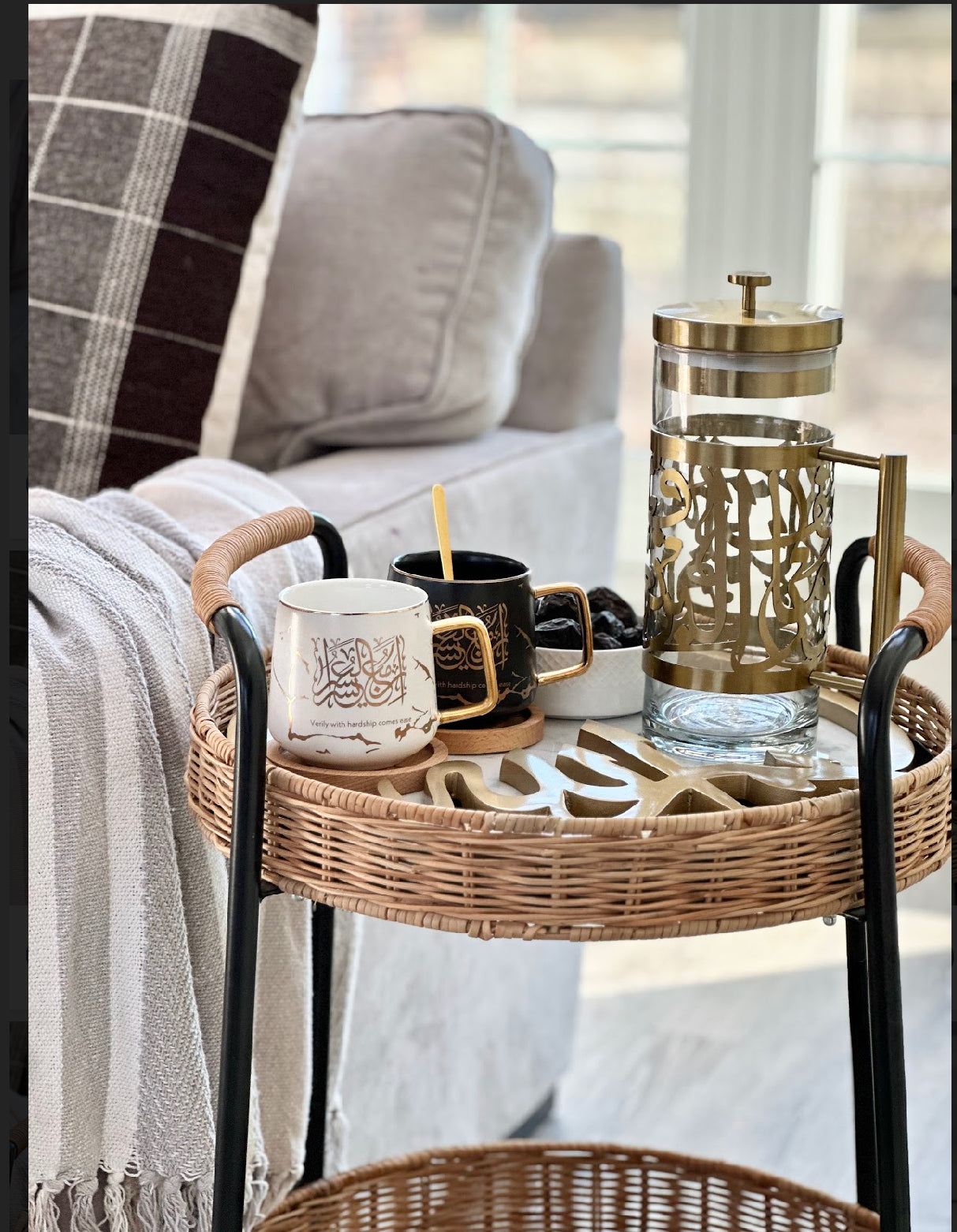 Arabic Calligraphy Pitcher Jug with Lid