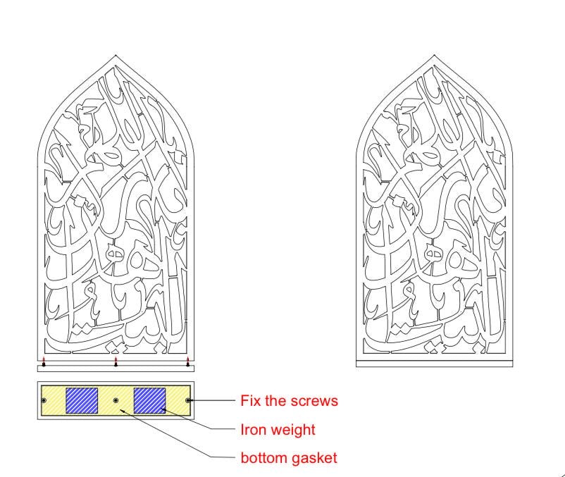 Islamic LED Mihrab