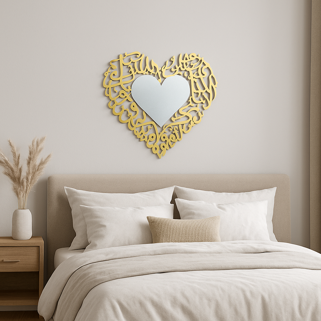 Custom Husband and Wife Art, Islamic Calligraphy ,Islamic Art, Islamic Art