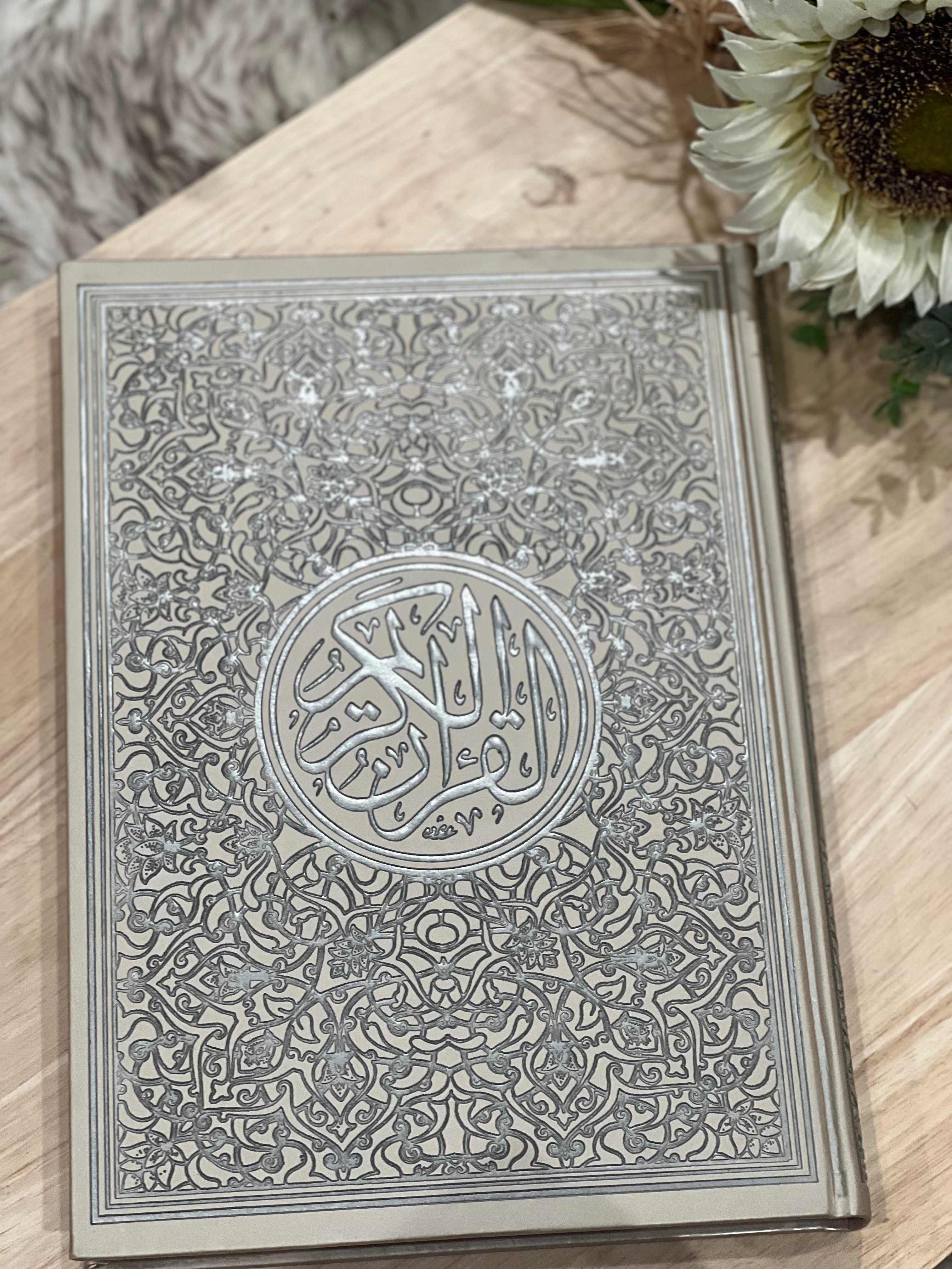 Extra Large Quran - Arabic | Size (PLEASE READ SIZE AND WEIGHT INFO BEFORE PURCHASE)