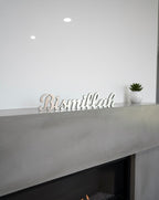 Bismillah English 3D Table Decor