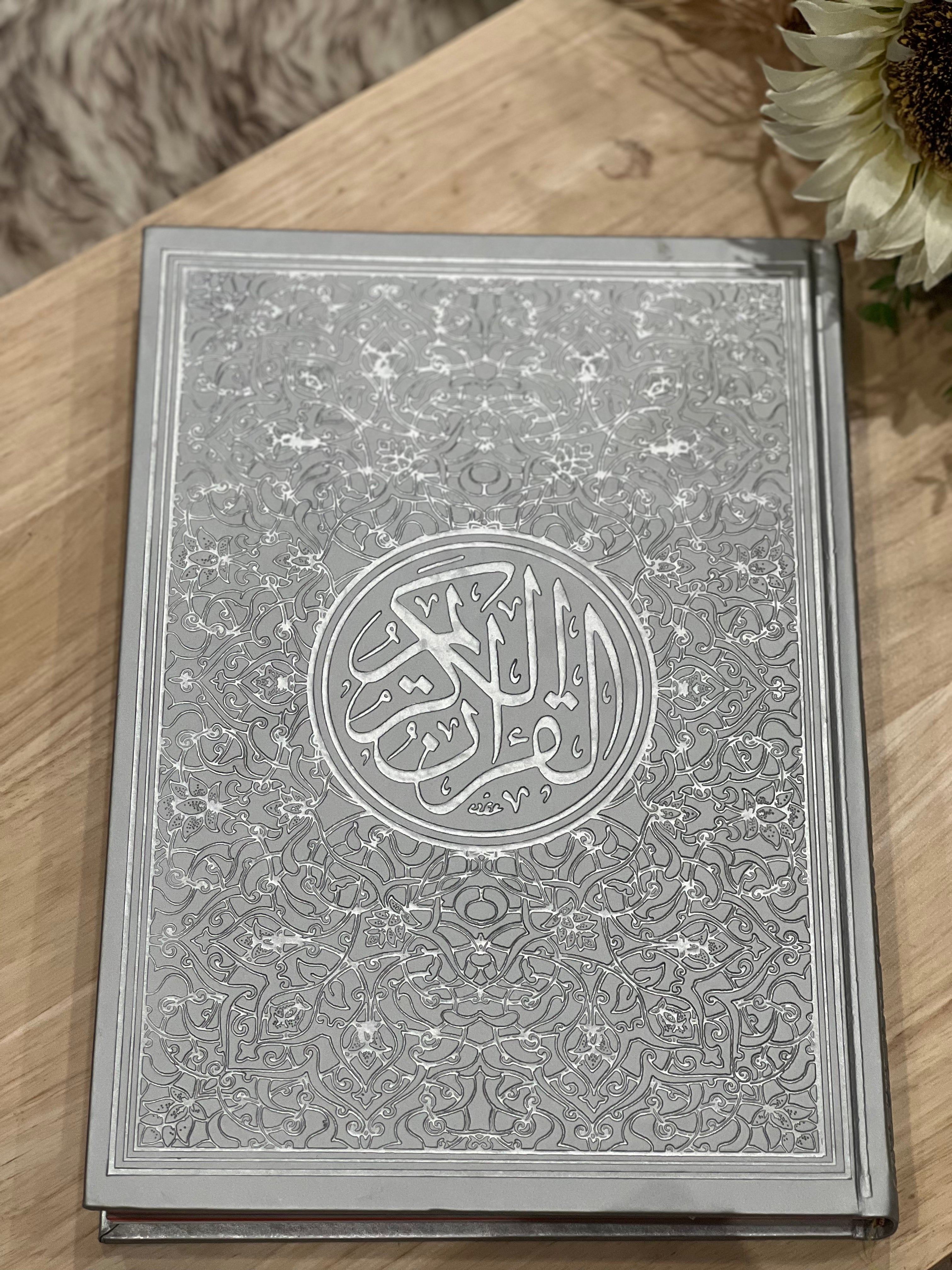 Extra Large Quran - Arabic | Size (PLEASE READ SIZE AND WEIGHT INFO BEFORE PURCHASE)