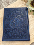 Extra Large Quran - Arabic | Size (PLEASE READ SIZE AND WEIGHT INFO BEFORE PURCHASE)