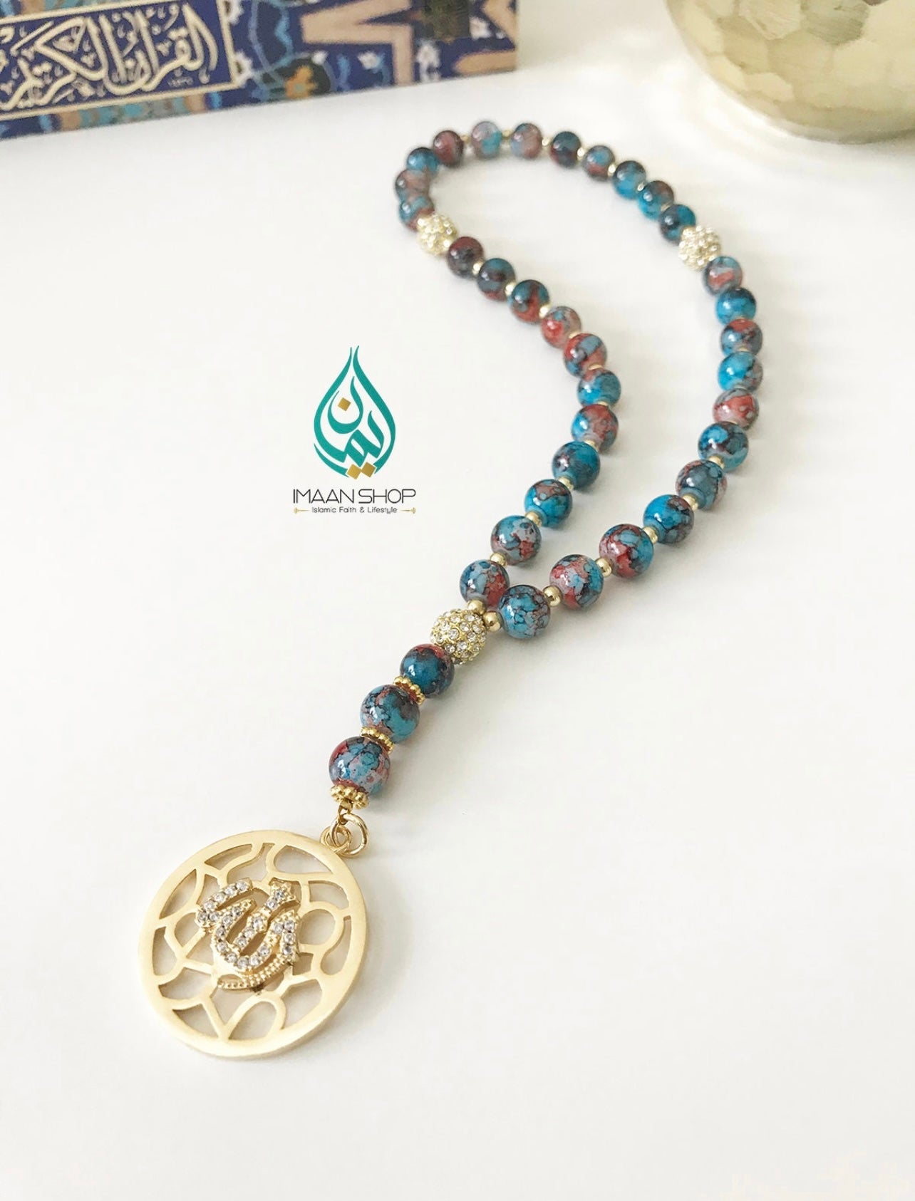33 Beads PREMIUM Tasbih Misbaha with 24K gold plated Allah Pendant w/ Premium Gift Box
