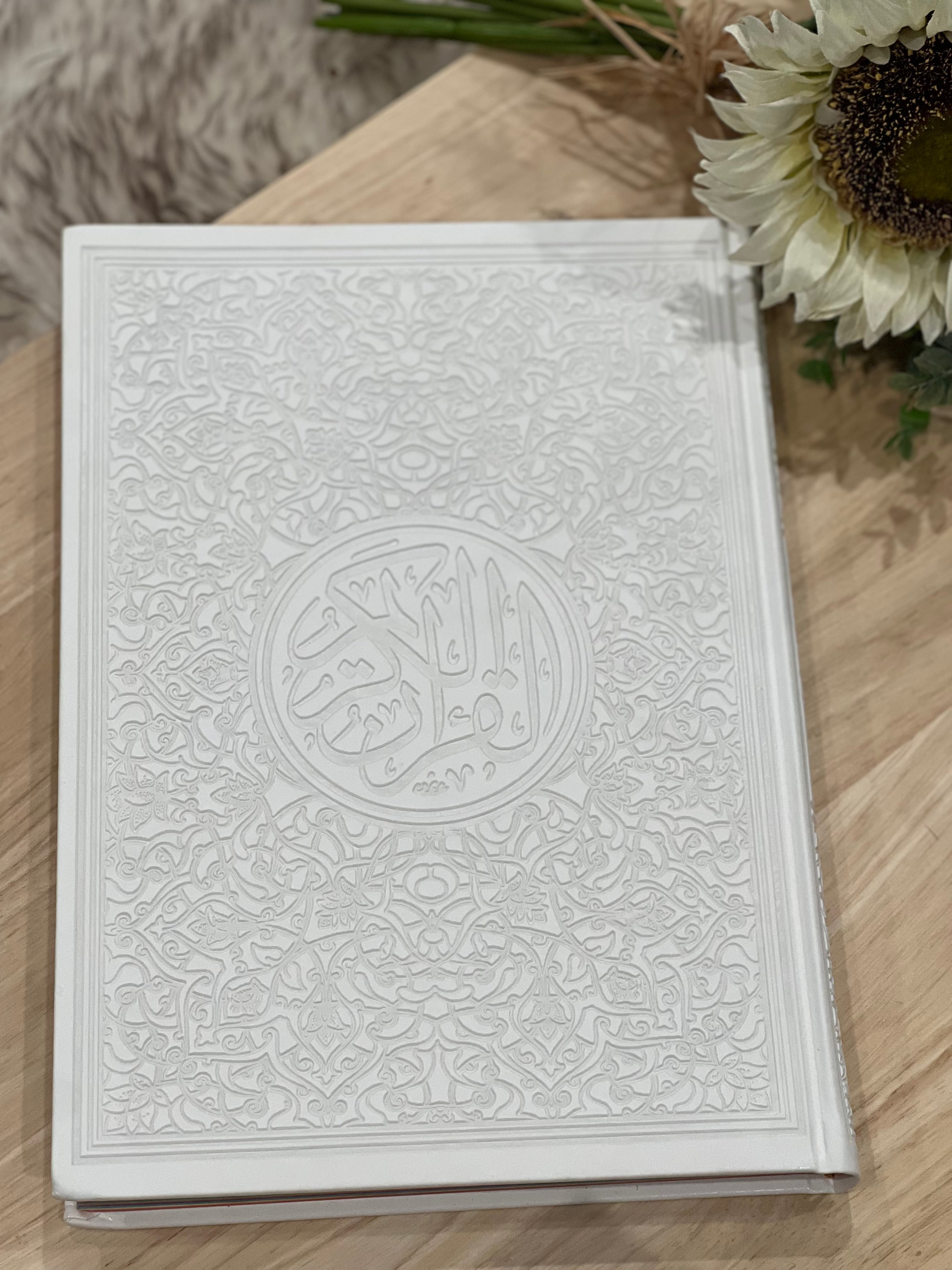 Extra Large Quran - Arabic | Size (PLEASE READ SIZE AND WEIGHT INFO BEFORE PURCHASE)