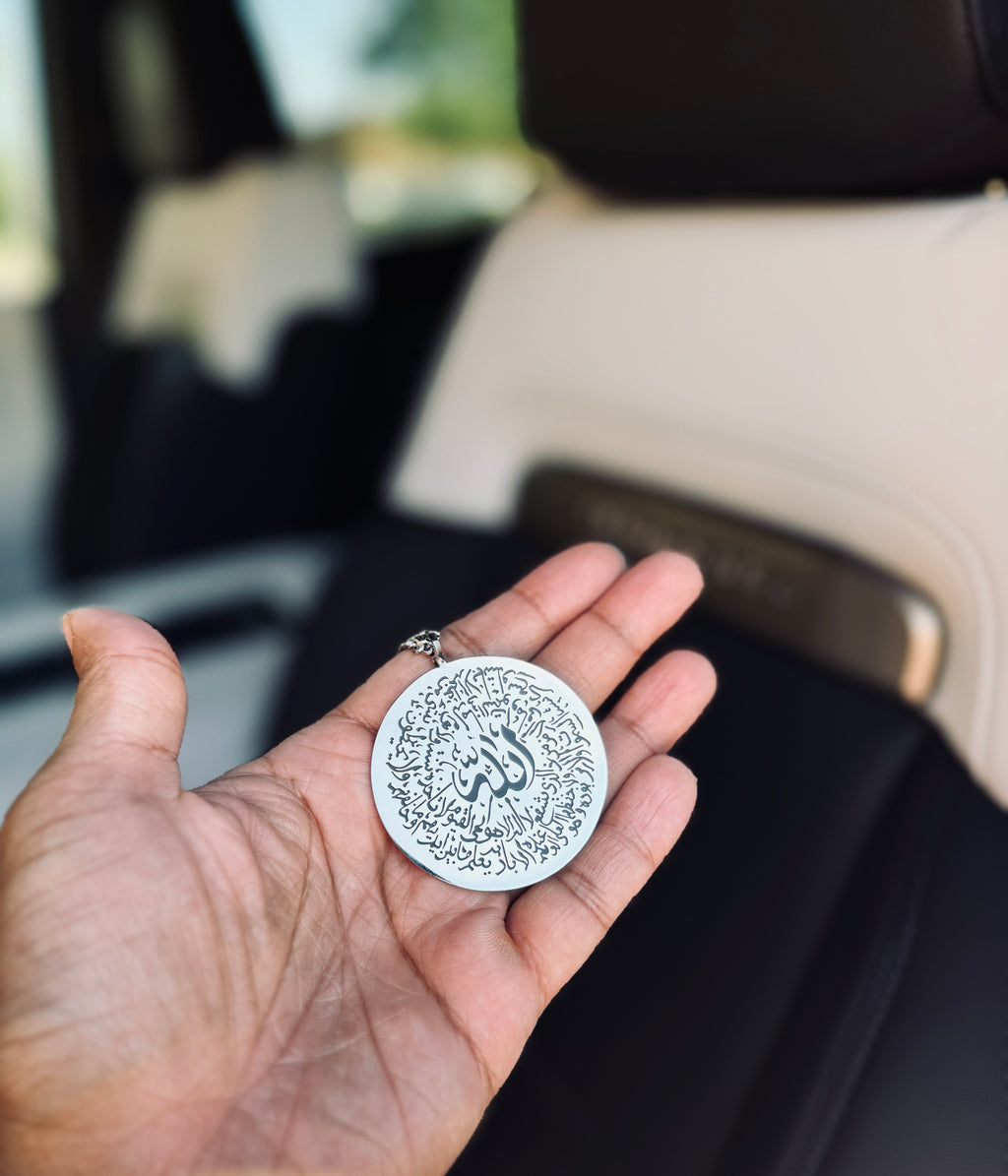 Stainless Steel Ayat Al Kursi Car Hang
