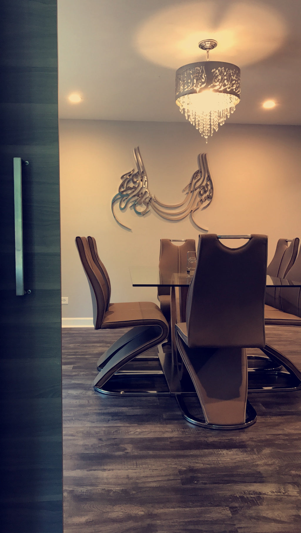 BISMILLAH CURVE IN STAINLESS STEEL