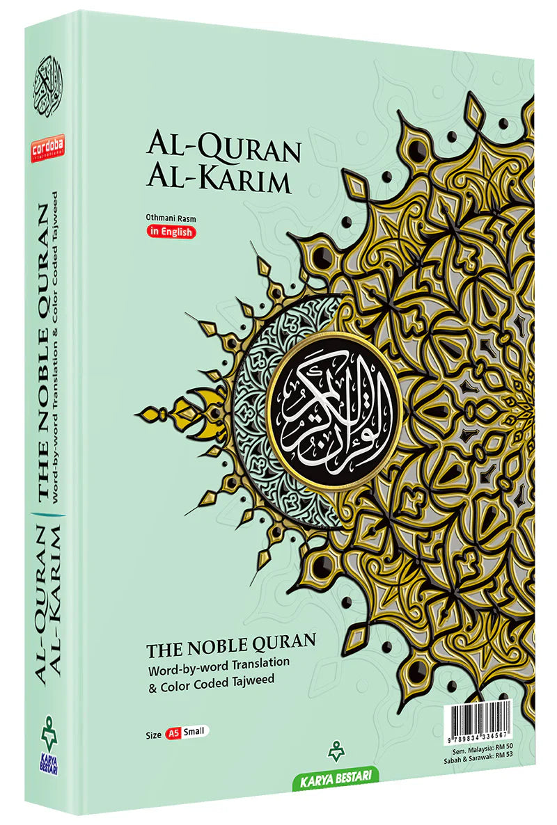 Word by Word Translation - Maqdis Quran with color coded Tajweed (Medium and Large size)