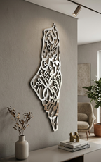 Palestine Map Art Verse Hasbunallahu Wa Ni'mal Wakeel in Arabic Islamic Calligraphy (Sale)