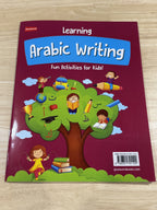 Arabic Writing book (Fun Activities for Kids!)