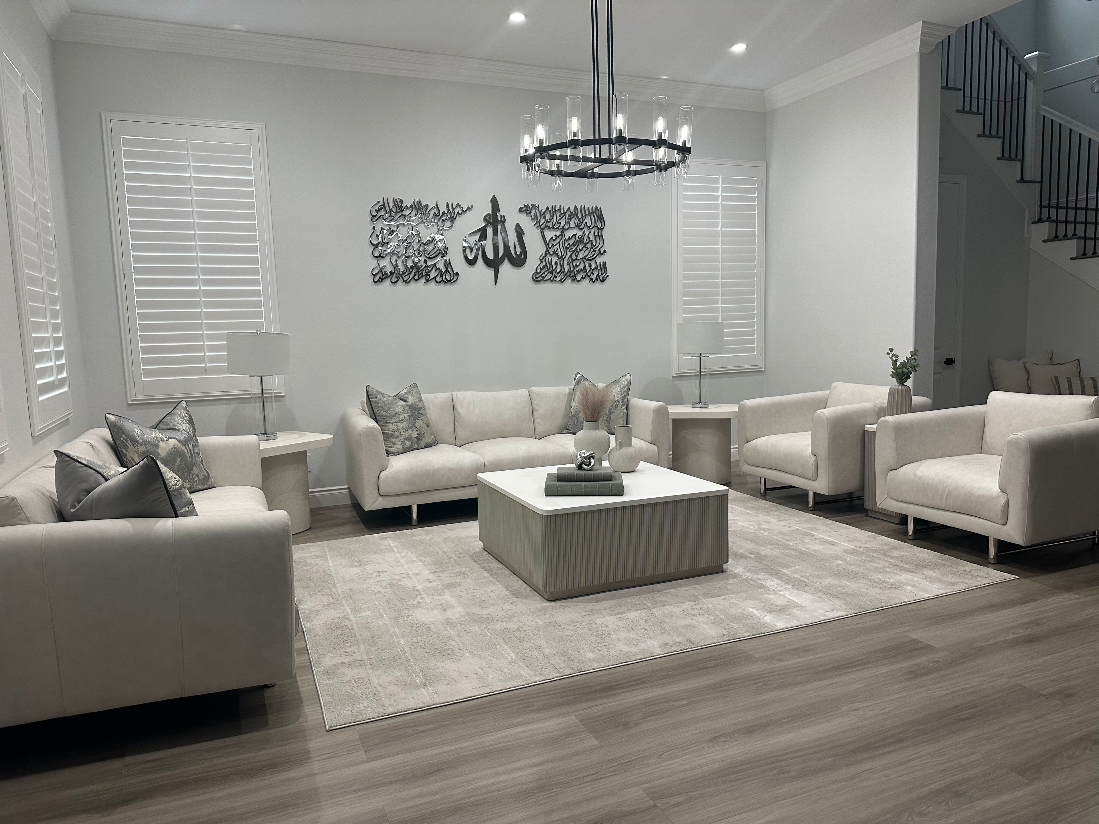 Ayat Al Kursi Rectangular Art in Wood or Steel