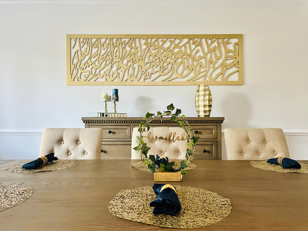 Nazar (Evil Eye) Dua Wood Art