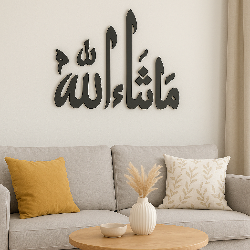 Stainless Steel Mashallah Classic