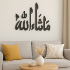 Stainless Steel Mashallah Classic