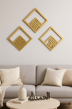 Diamond Dikr Kufic Set in Stainless Steel or Wood