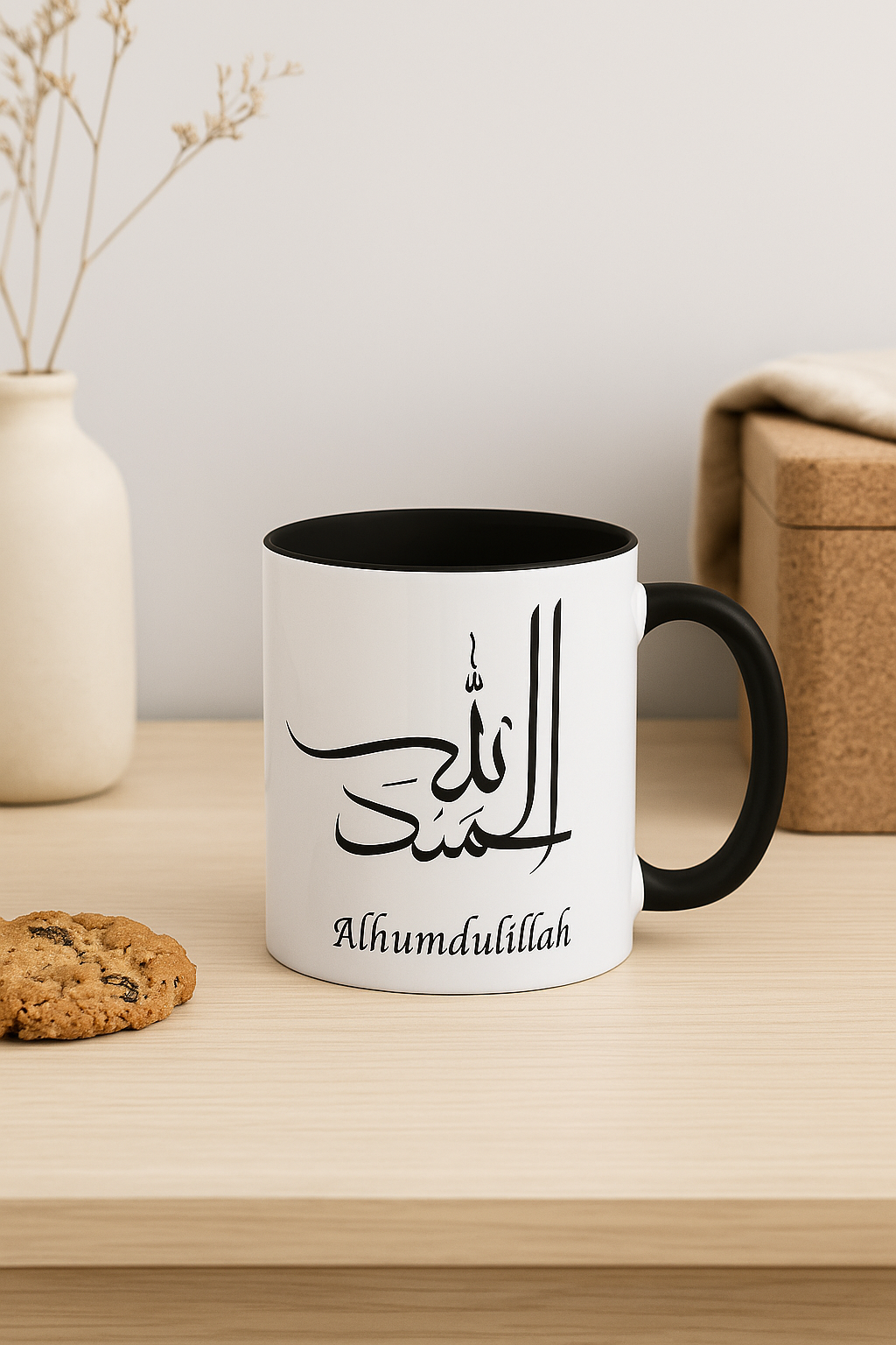 Alhamdullilah Mugs
