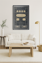 Kabah Door Etched in Stainless Steel.